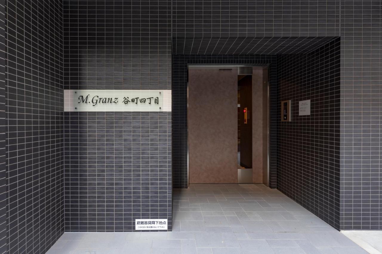 M.Granz Tanimachi 4-Chome Osaka Exteriör bild