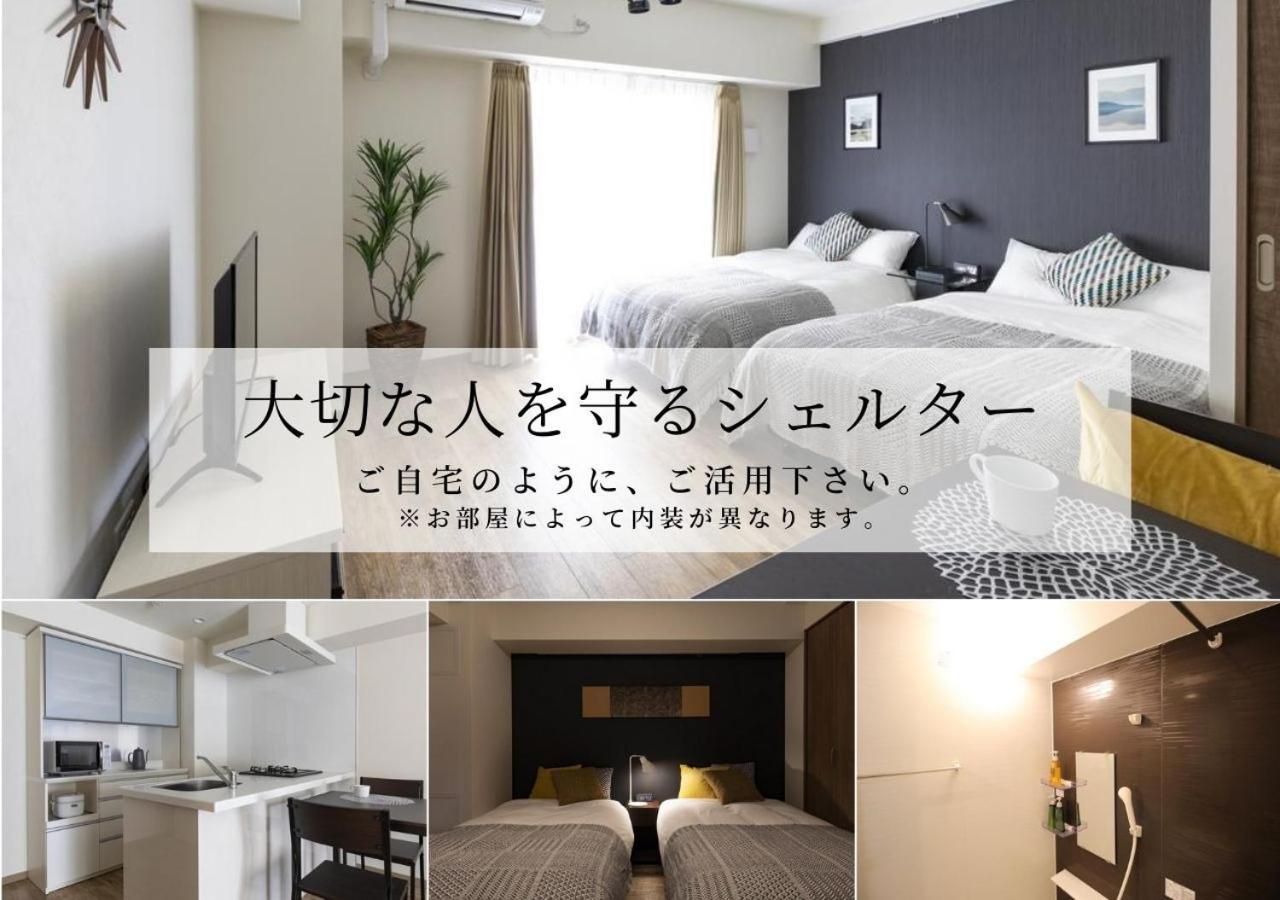 M.Granz Tanimachi 4-Chome Osaka Exteriör bild